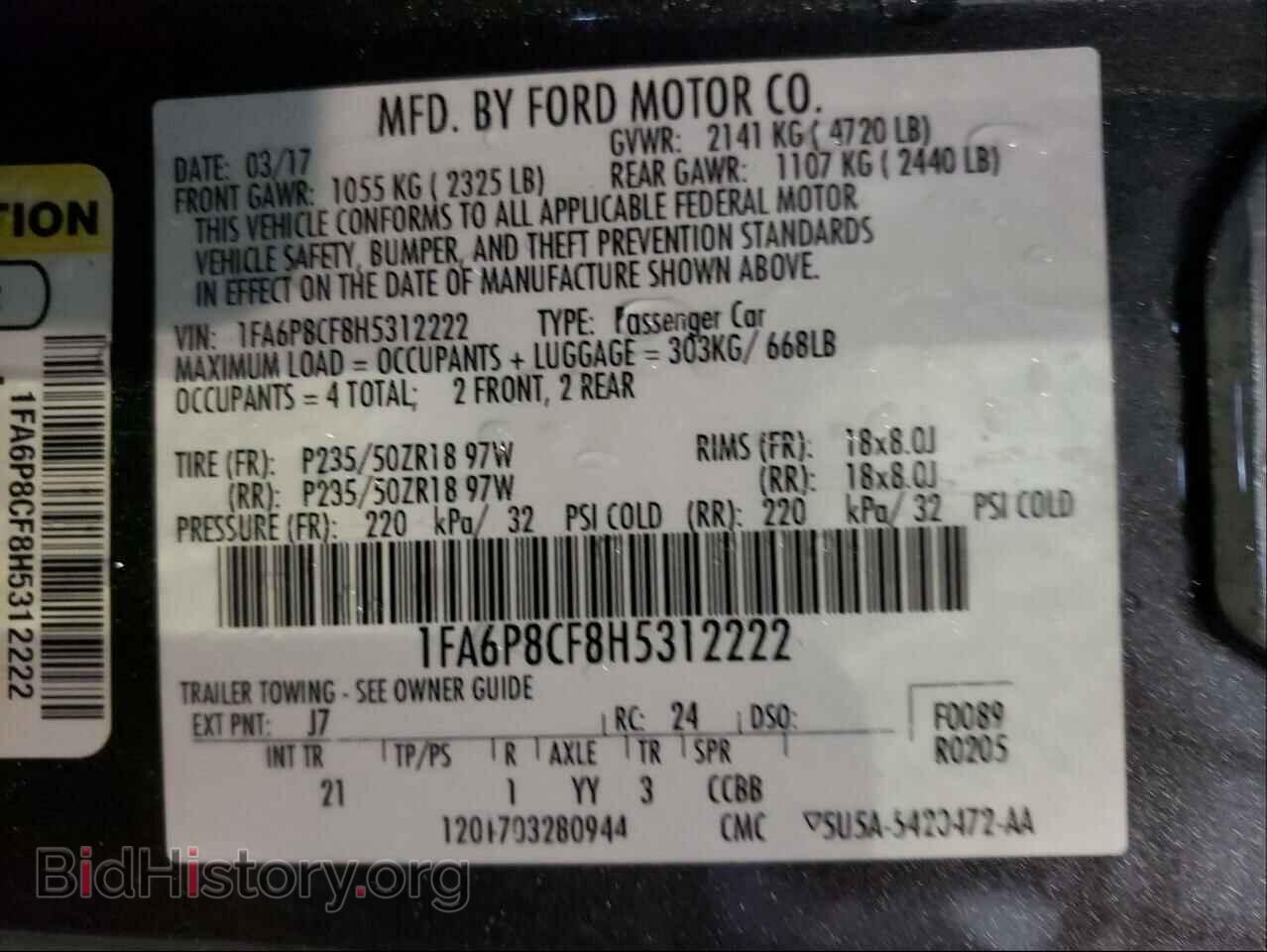 2017 FORD MUSTANG - VIN: 1FA6P8CF8H5312222 - Фото 10