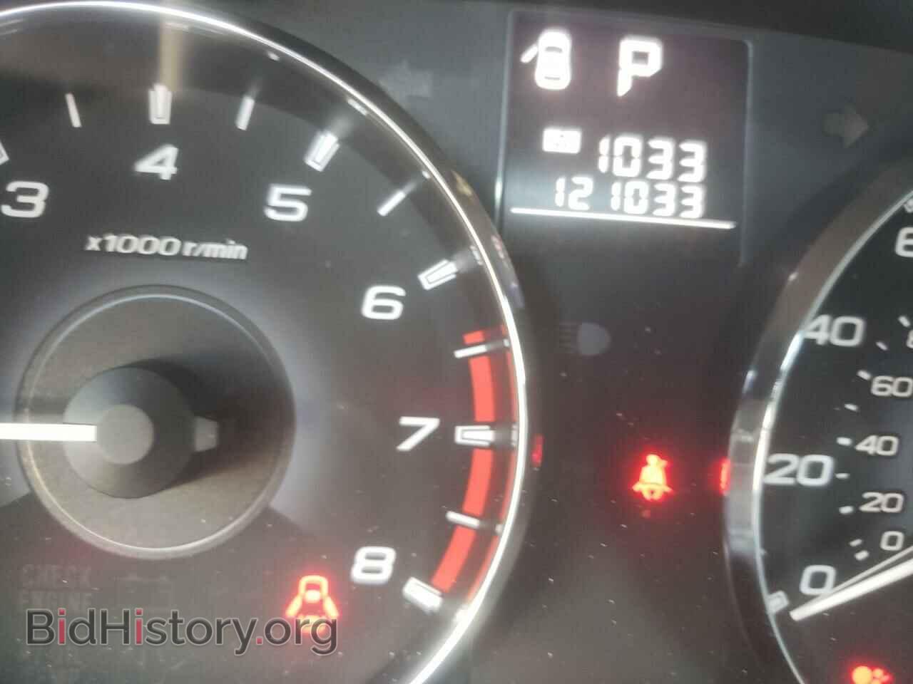 2011 SUBARU OUTBACK - VIN: 4S4BRBGC7B3427067 - Photo 8