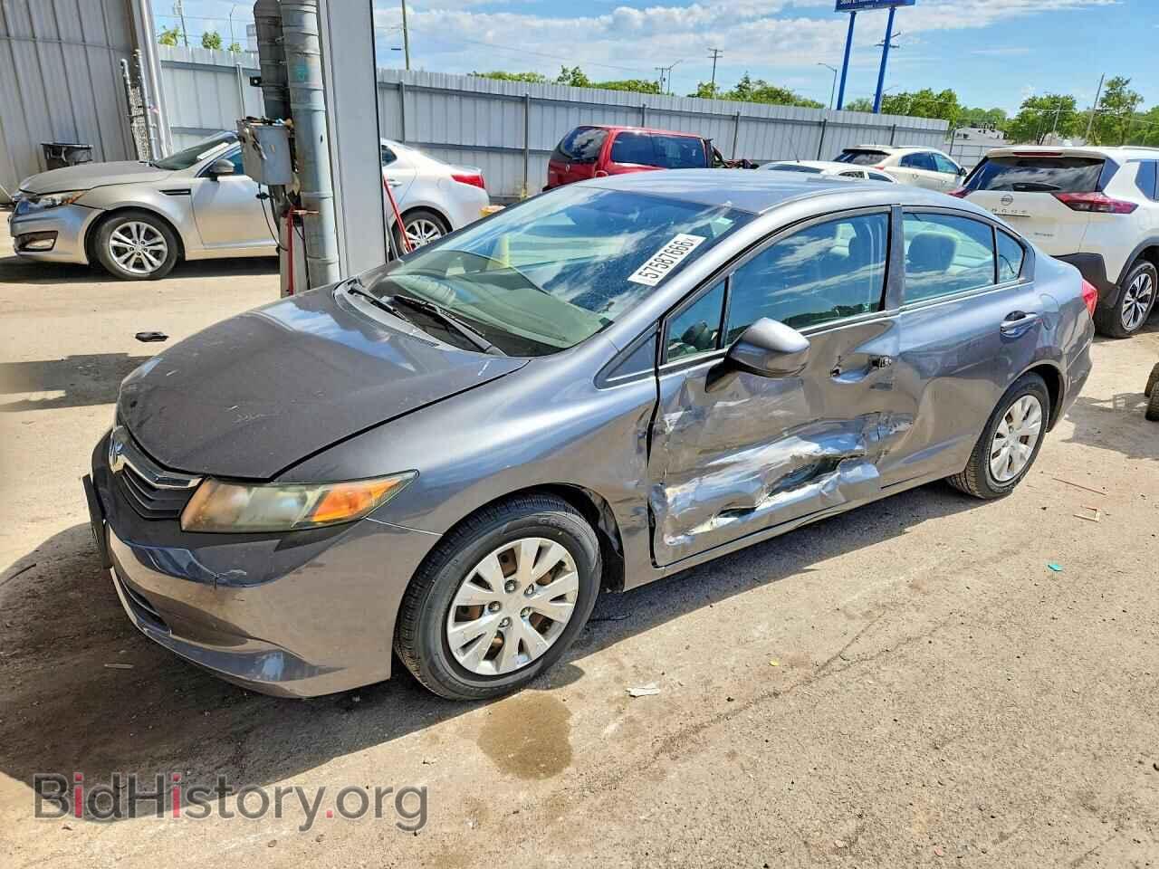 Фотография 19XFB2F50CE106690 - HONDA CIVIC 2012