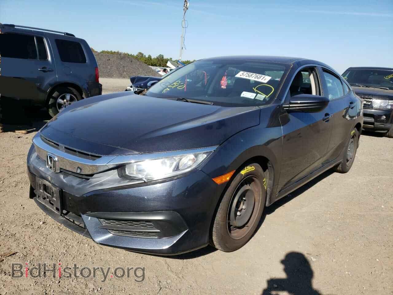 2017 HONDA CIVIC - VIN: 2HGFC2F54HH555364 - Фото 2