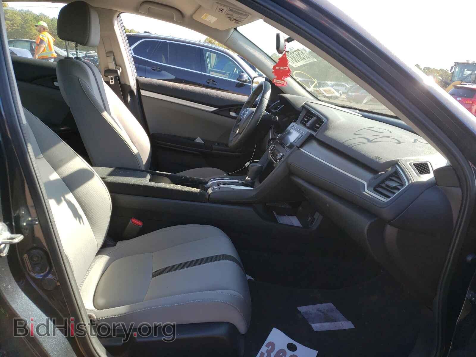 2017 HONDA CIVIC - VIN: 2HGFC2F54HH555364 - Фото 5