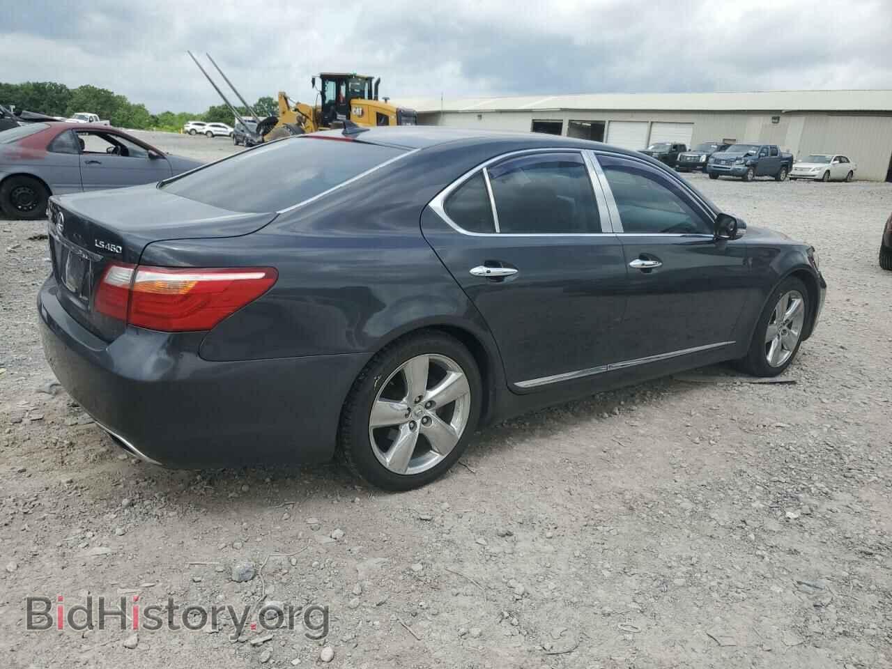 2010 LEXUS LS460 - VIN: JTHBL5EF4A5100955 - Photo 3