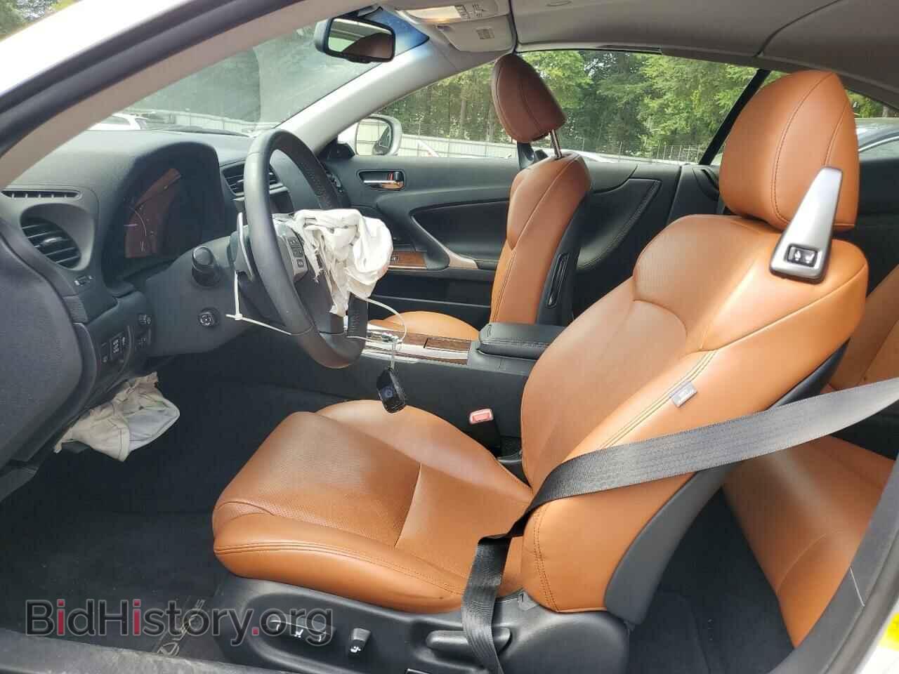 2014 LEXUS IS - VIN: JTHFE2C21E2510968 - Фото 7