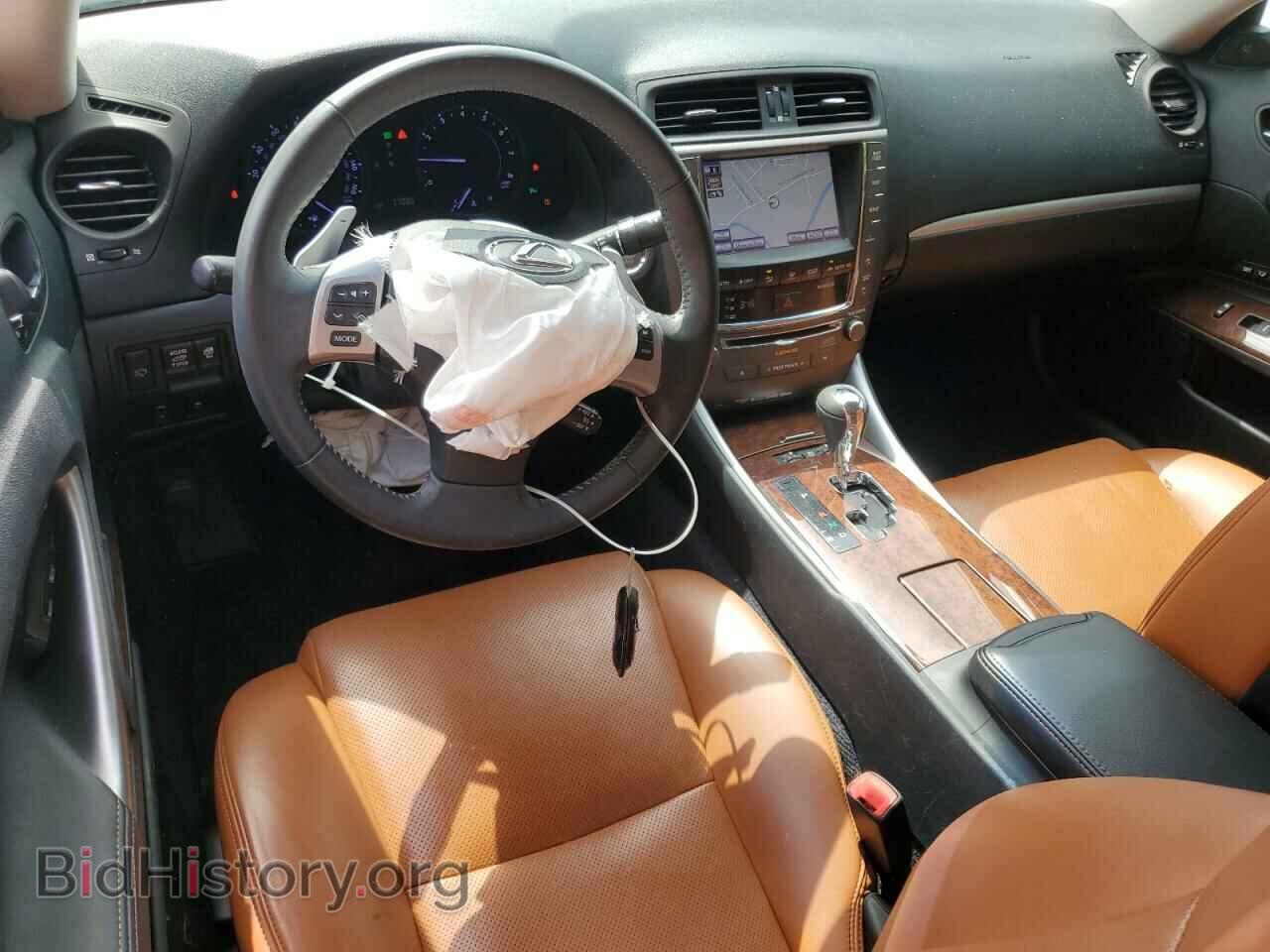 2014 LEXUS IS - VIN: JTHFE2C21E2510968 - Фото 8