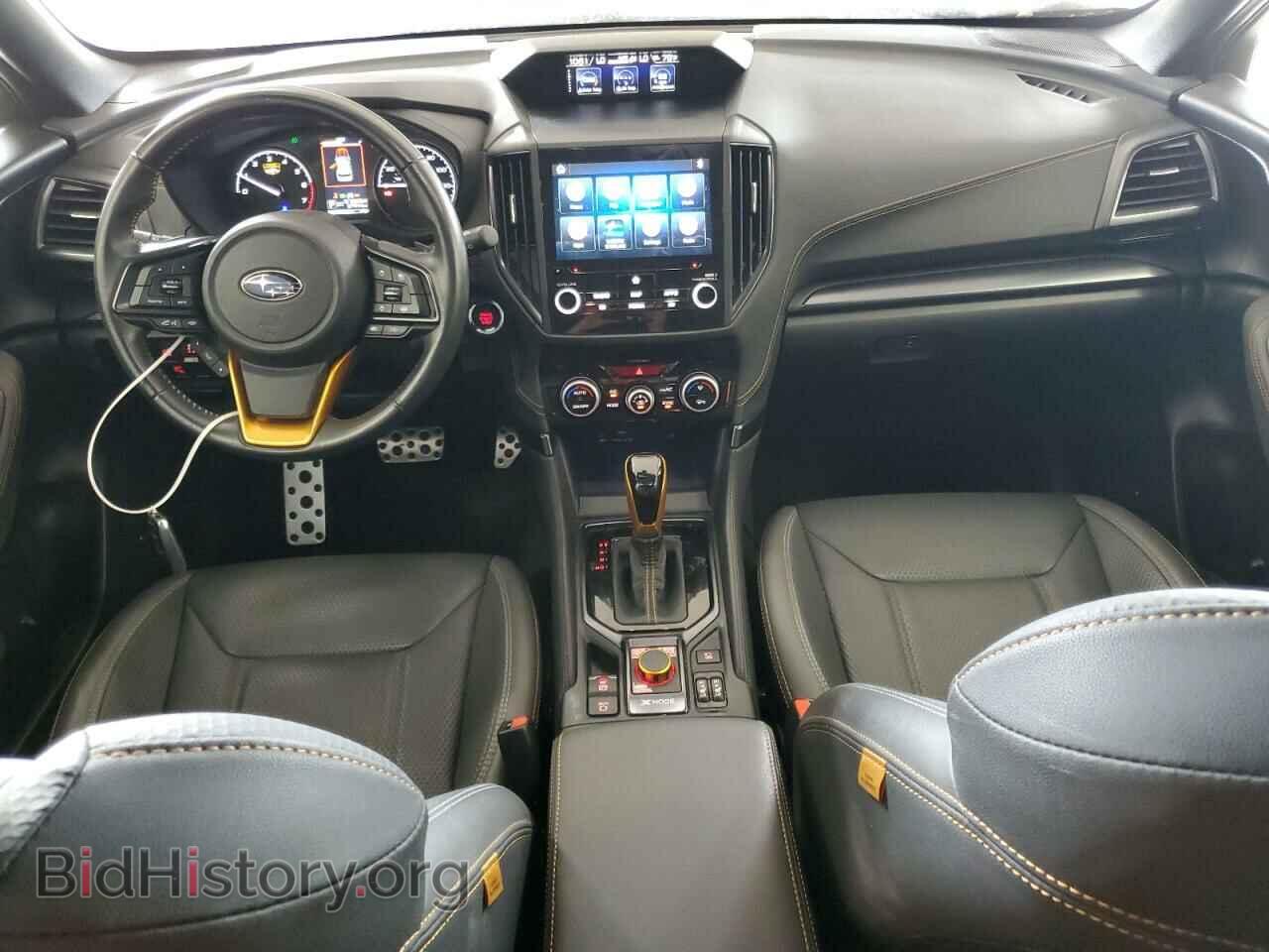 2023 SUBARU FORESTER - VIN: JF2SKAMC6PH431548 - Фото 8