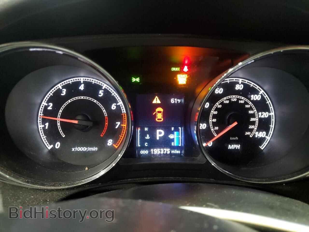 2013 MITSUBISHI OUTLANDER - VIN: 4A4AR5AU1DE020199 - Фото 9