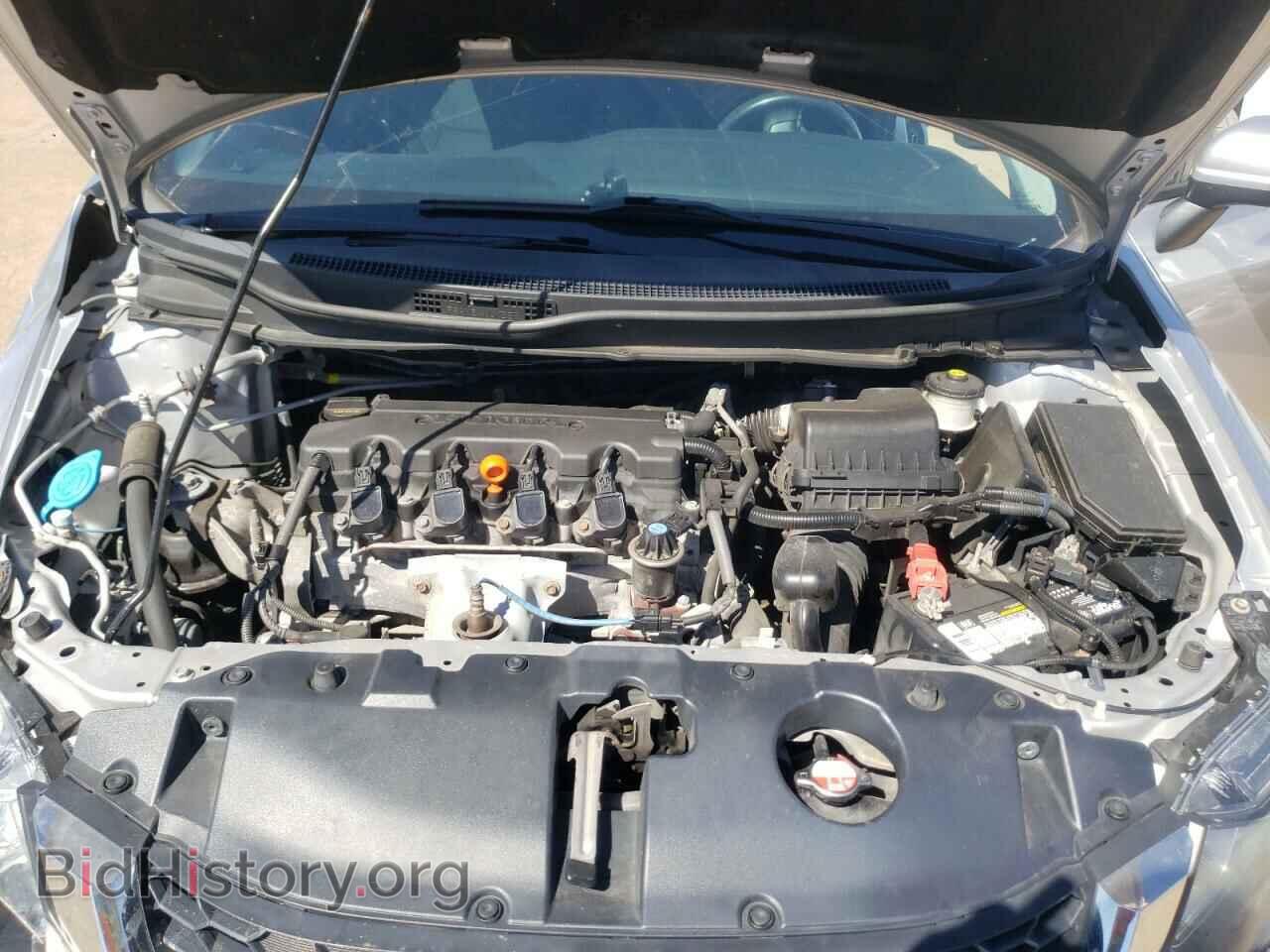 2015 HONDA CIVIC - VIN: 19XFB2F59FE217100 - Photo 7