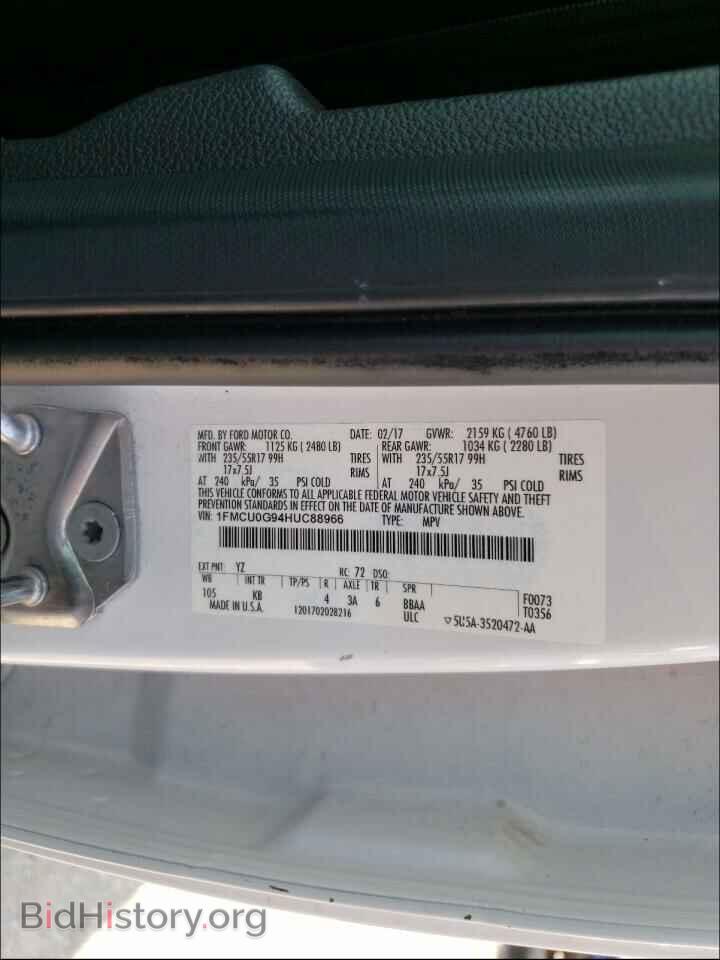 2017 FORD ESCAPE - VIN: 1FMCU0G94HUC88966 - Фото 10