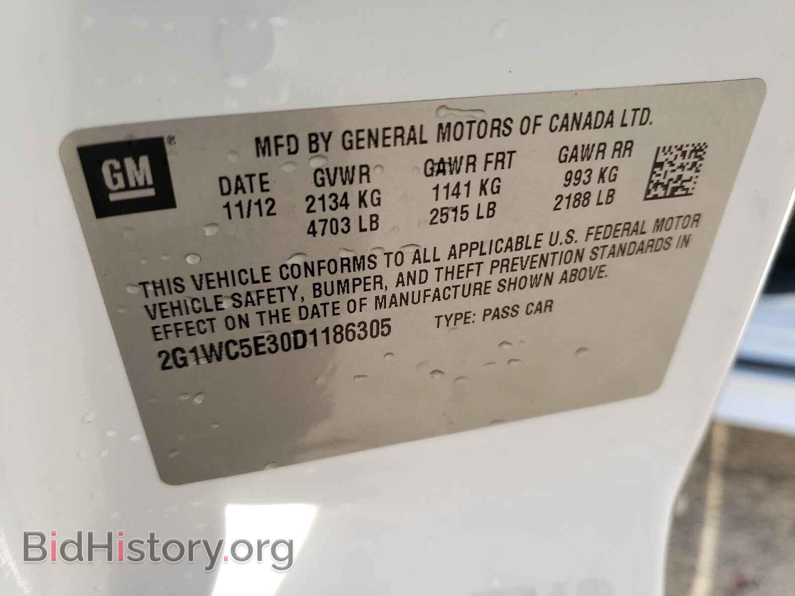 2013 CHEVROLET IMPALA - VIN: 2G1WC5E30D1186305 - Фото 10