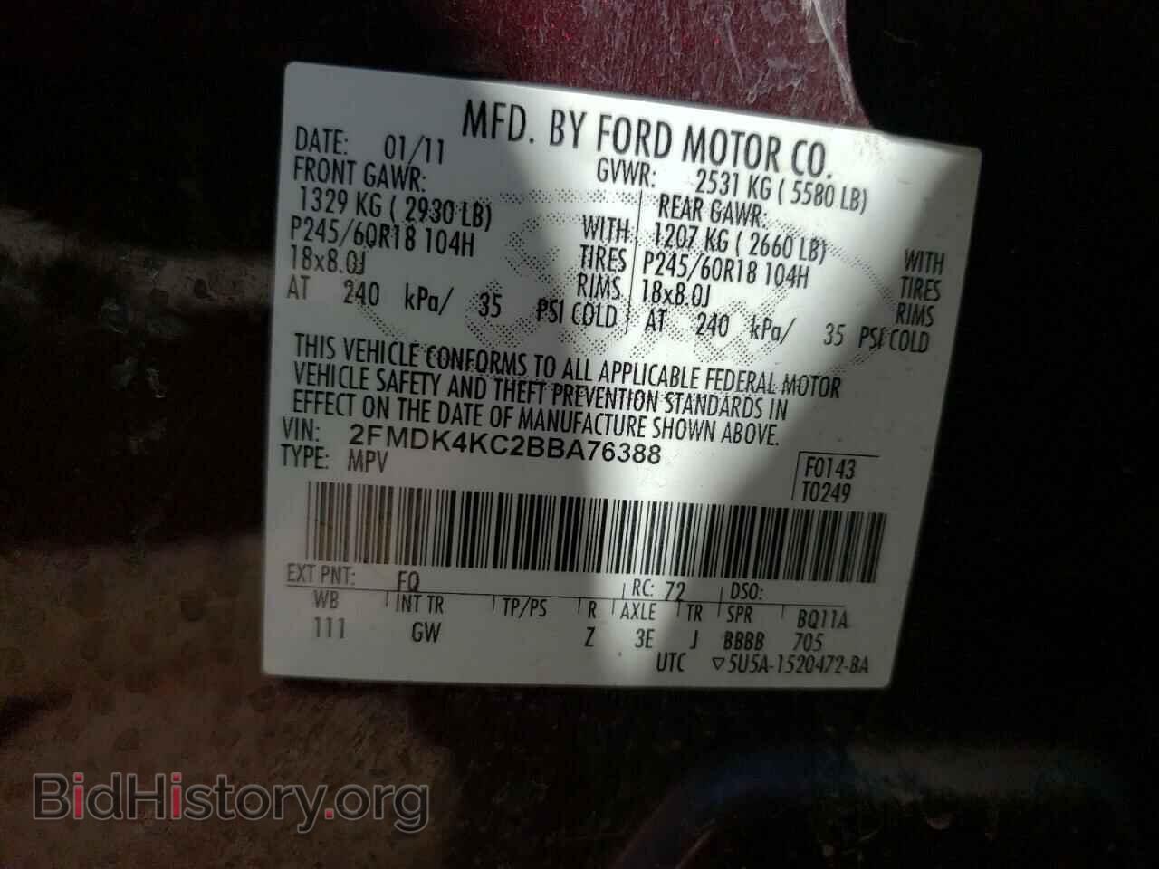 2011 FORD EDGE - VIN: 2FMDK4KC2BBA76388 - Photo 13
