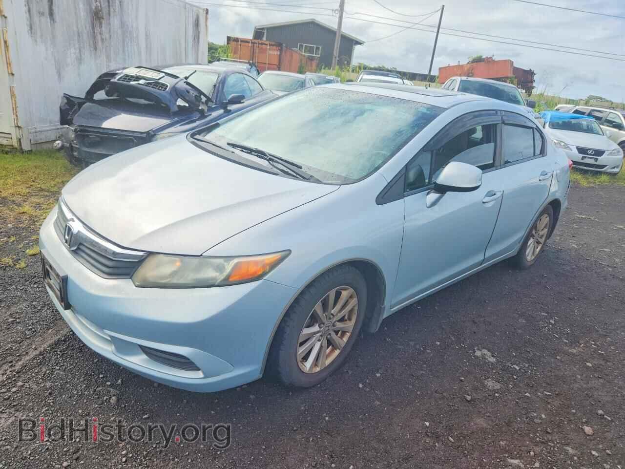 Photo 2HGFB2F98CH505825 - HONDA CIVIC 2012