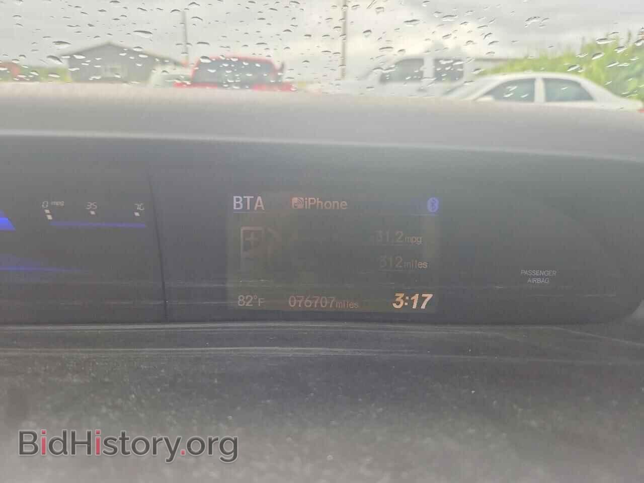 2012 HONDA CIVIC - VIN: 2HGFB2F98CH505825 - Фото 9