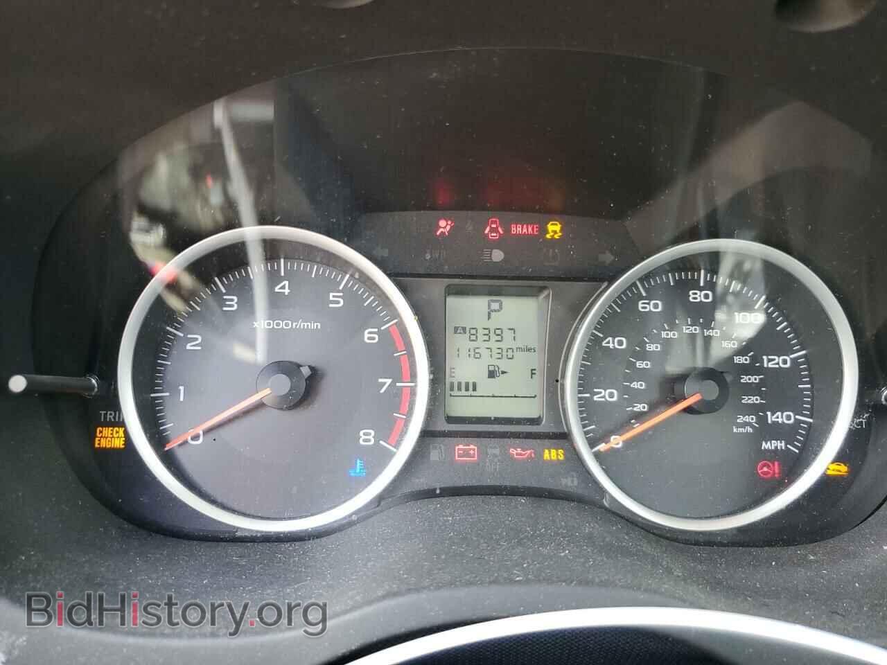 2018 SUBARU FORESTER - VIN: JF2SJABC8JH455699 - Фото 9