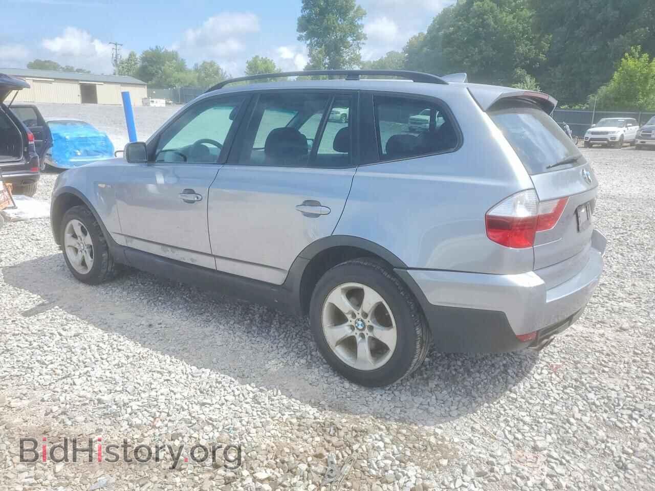 2008 BMW X3 - VIN: WBXPC934X8WJ20988 - Фото 2