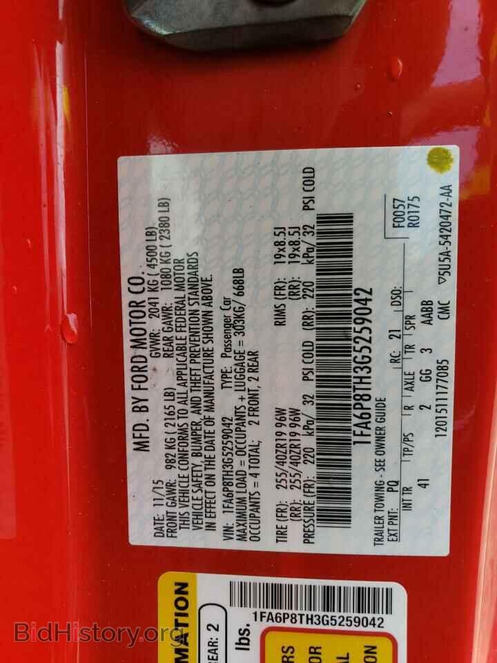 2016 FORD ALL Models - VIN: 1FA6P8TH3G5259042 - Photo 12