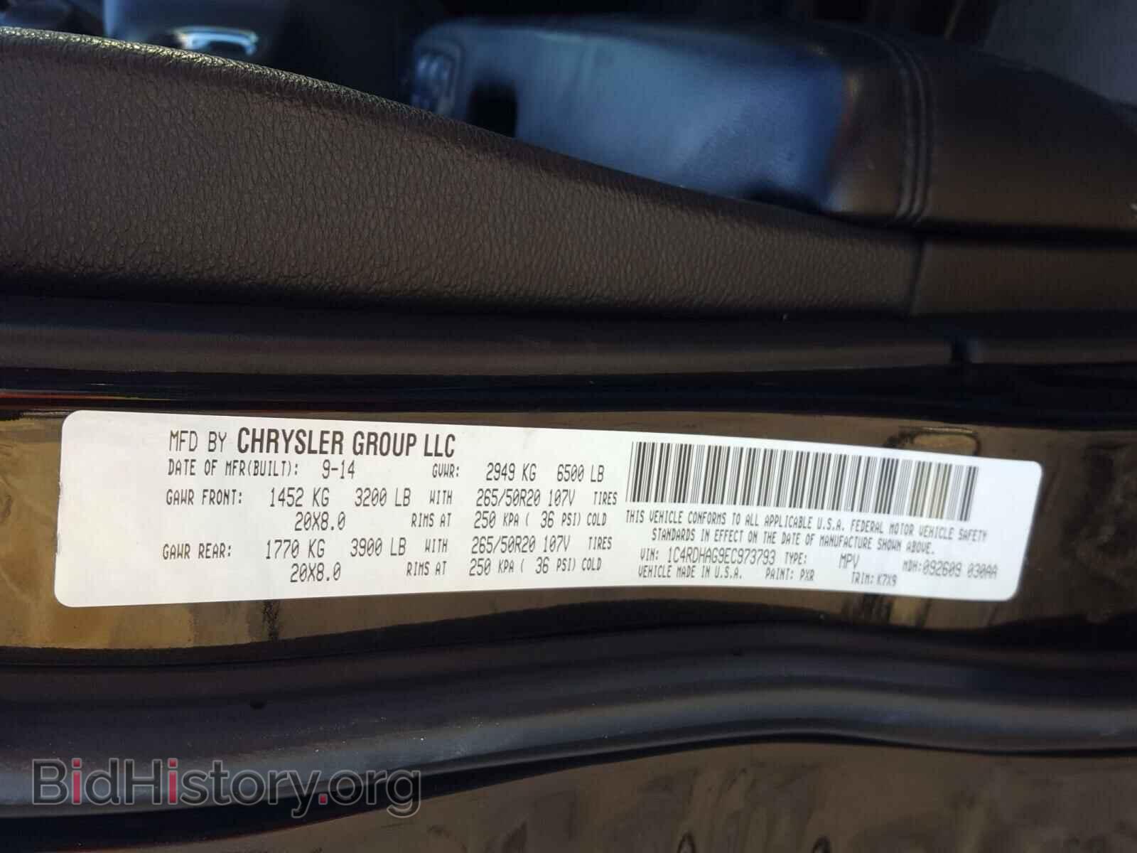 2014 DODGE DURANGO - VIN: 1C4RDHAG9EC973793 - Фото 10