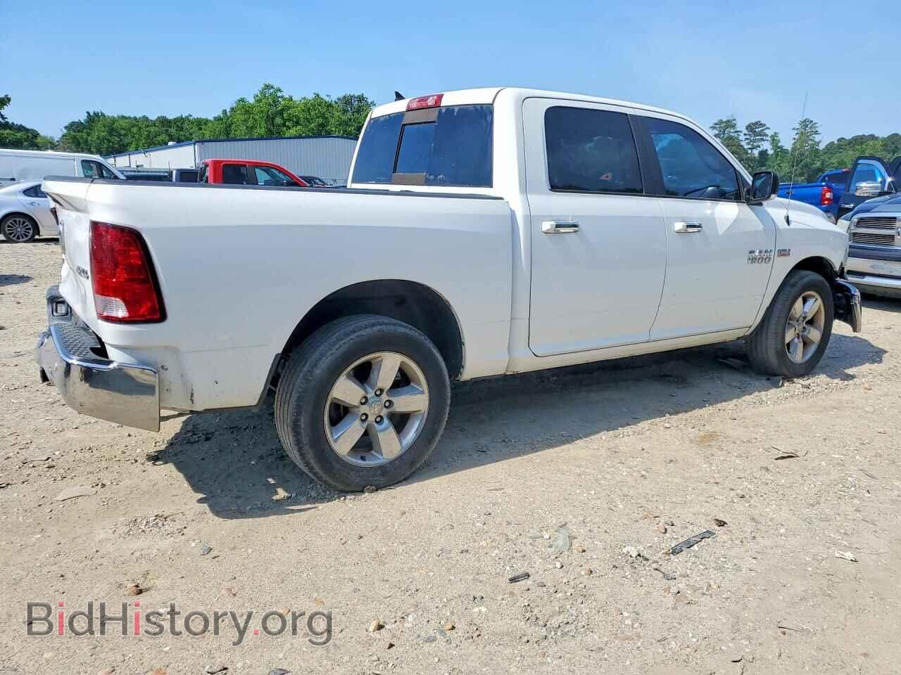 2017 RAM 1500 - VIN: 1C6RR7LT6HS638773 - Фото 3