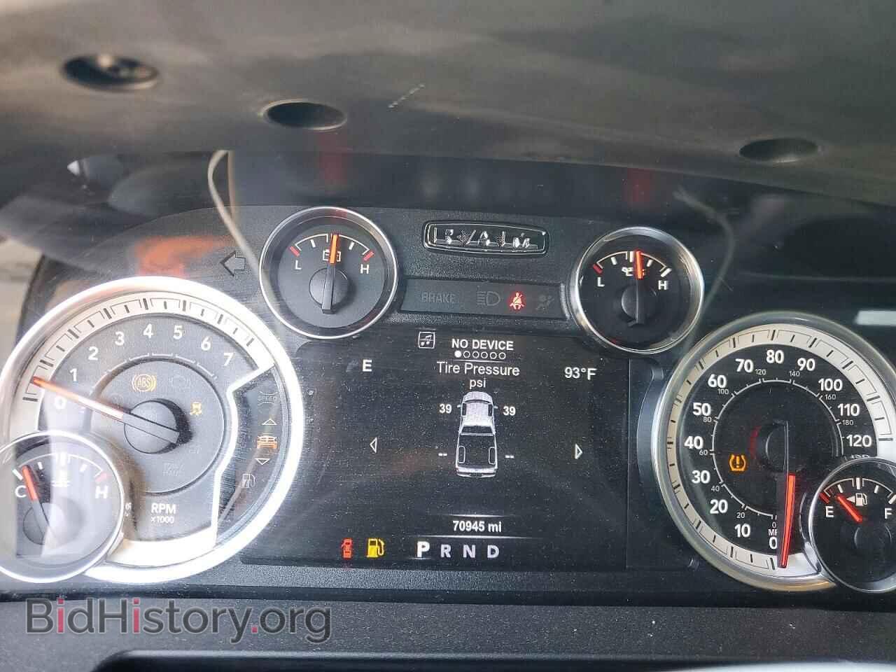 2017 RAM 1500 - VIN: 1C6RR7LT6HS638773 - Фото 9