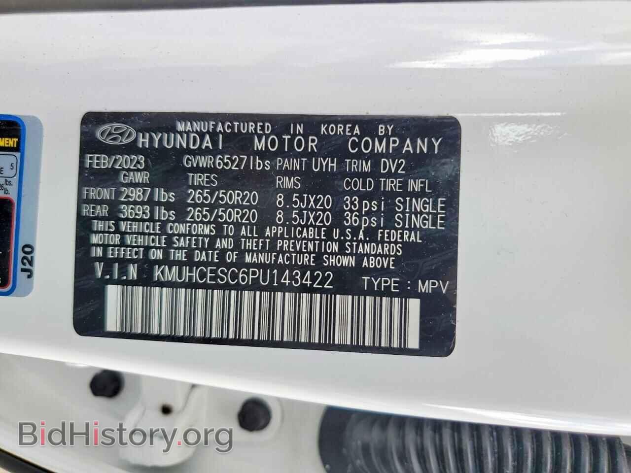 2023 GENESIS GV80 - VIN: KMUHCESC6PU143422 - Photo 14