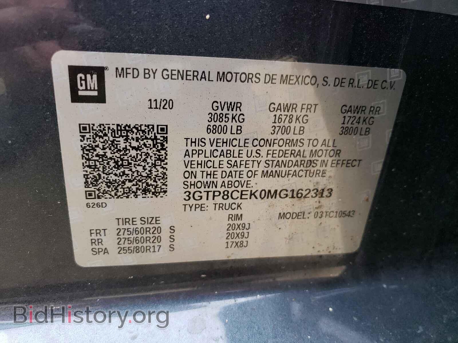 2021 GMC SIERRA - VIN: 3GTP8CEK0MG162313 - Фото 10