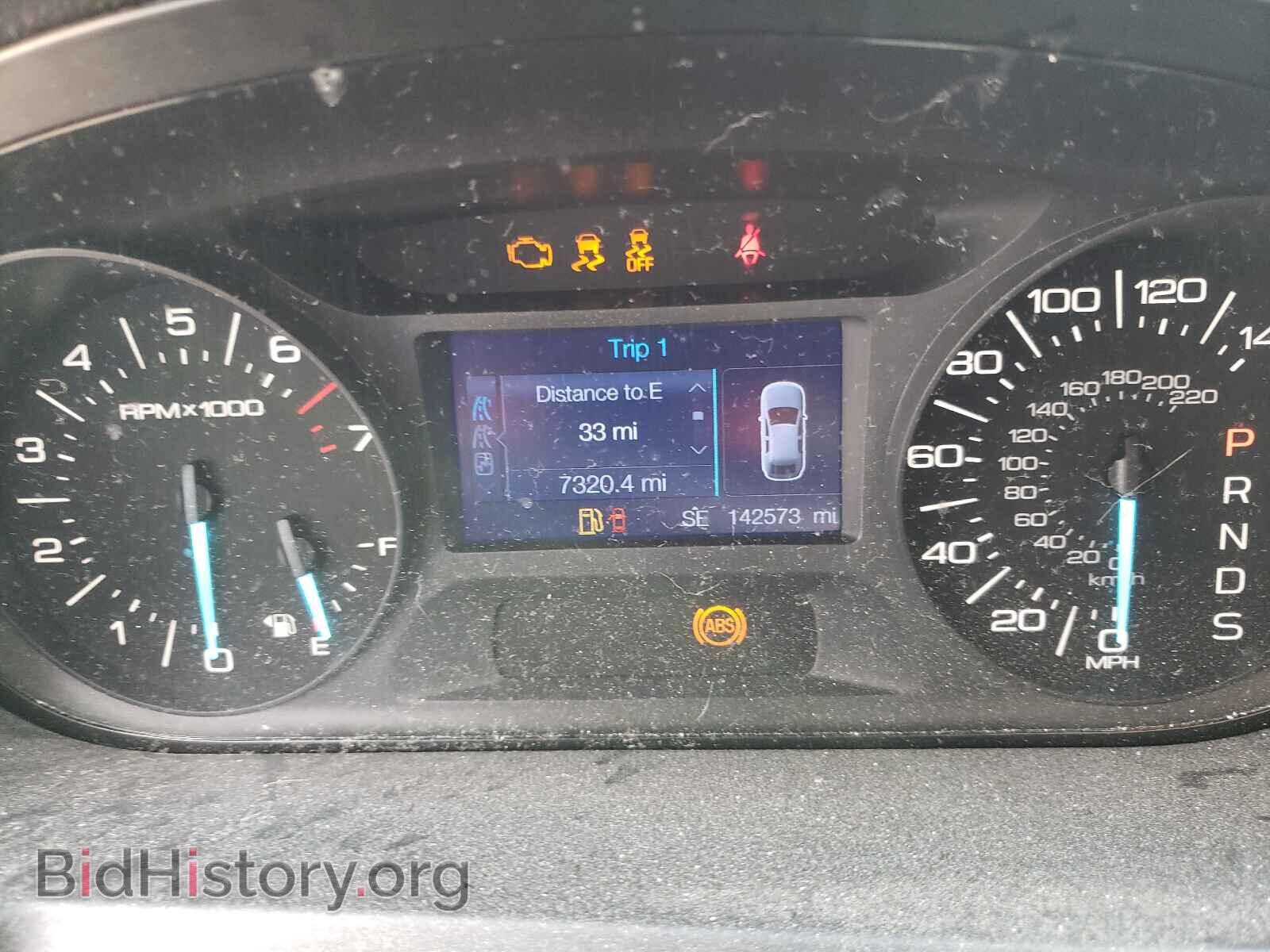 2013 FORD EDGE - VIN: 2FMDK4GC9DBA22646 - Photo 8