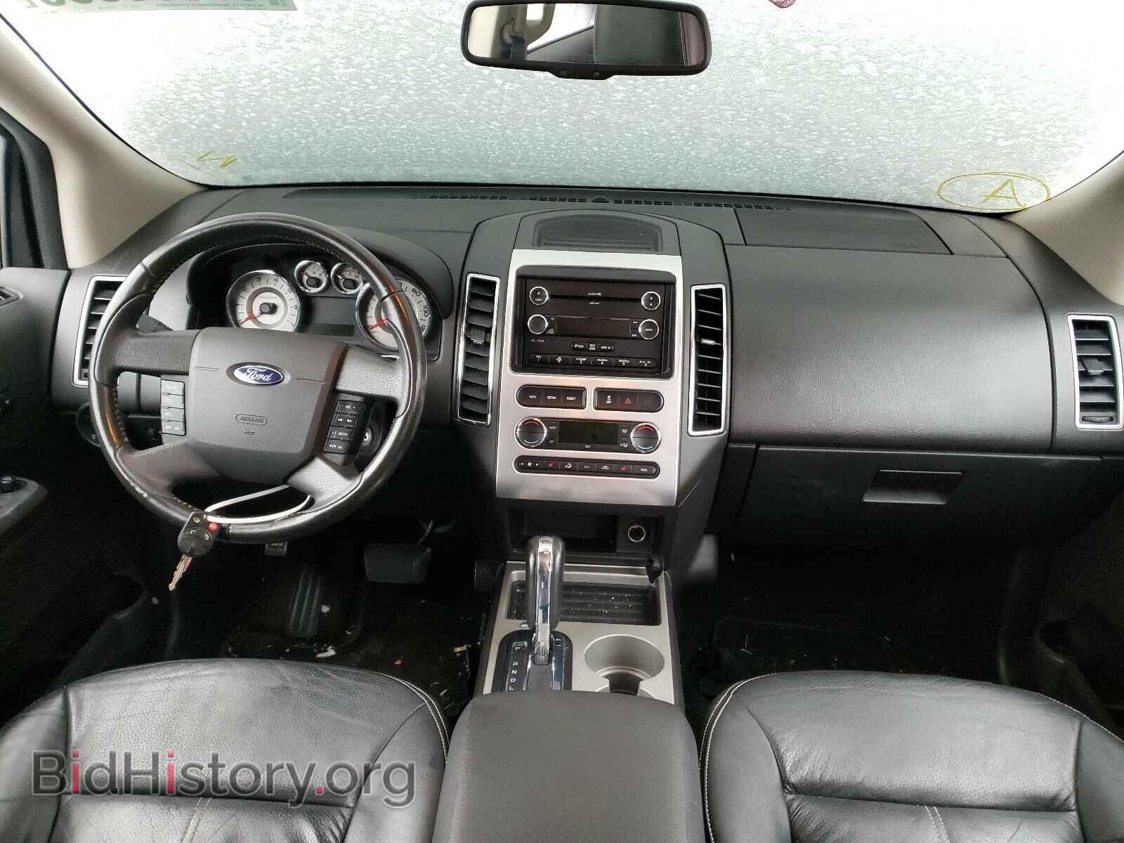 2008 FORD EDGE - VIN: 2FMDK39C68BB00183 - Photo 9