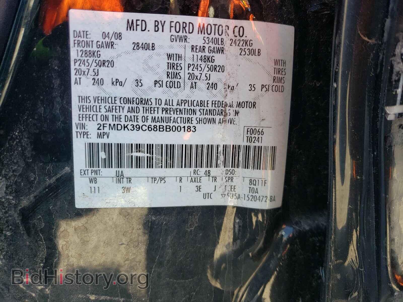 2008 FORD EDGE - VIN: 2FMDK39C68BB00183 - Photo 10
