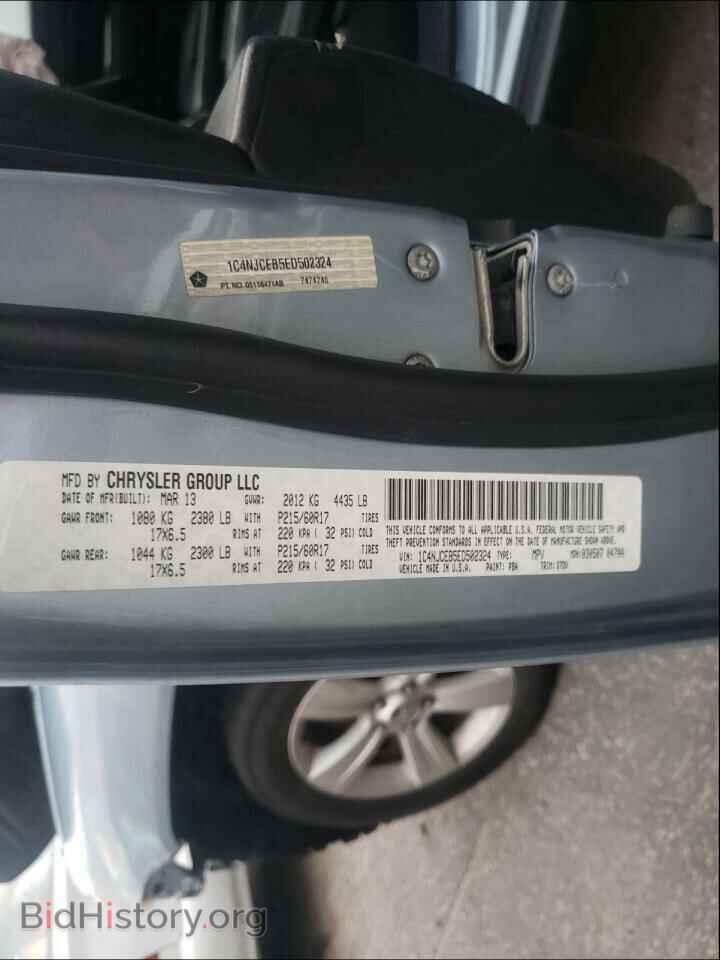 2014 JEEP COMPASS - VIN: 1C4NJCEB5ED502324 - Photo 10