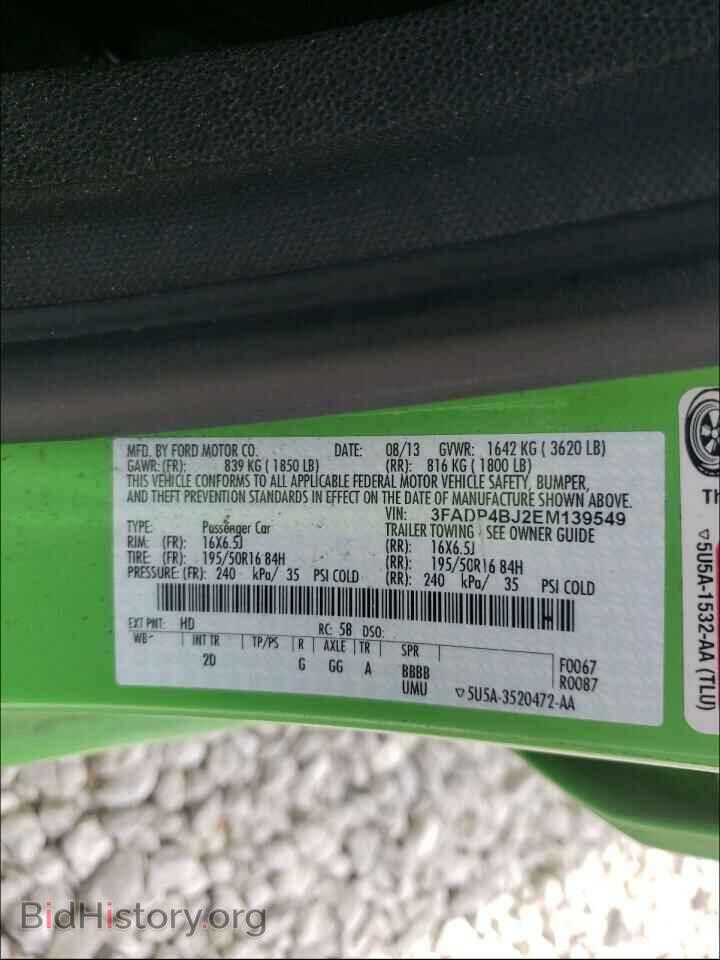 2014 FORD FIESTA - VIN: 3FADP4BJ2EM139549 - Фото 10