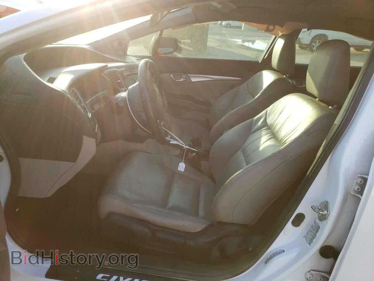 2013 HONDA CIVIC - VIN: 19XFB2F94DE014647 - Photo 7