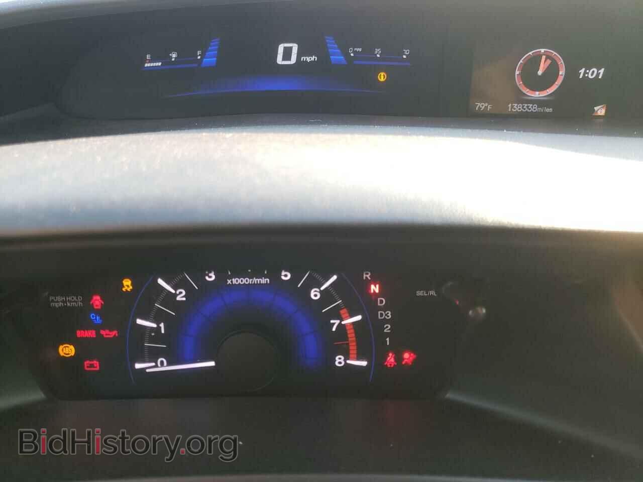 2013 HONDA CIVIC - VIN: 19XFB2F94DE014647 - Photo 9