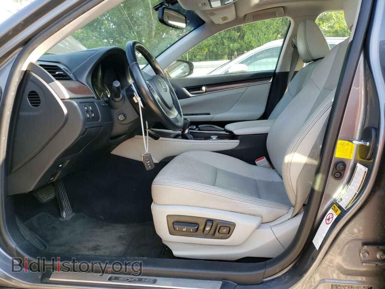 2013 LEXUS GS350 - VIN: JTHCE1BL7D5018482 - Фото 7