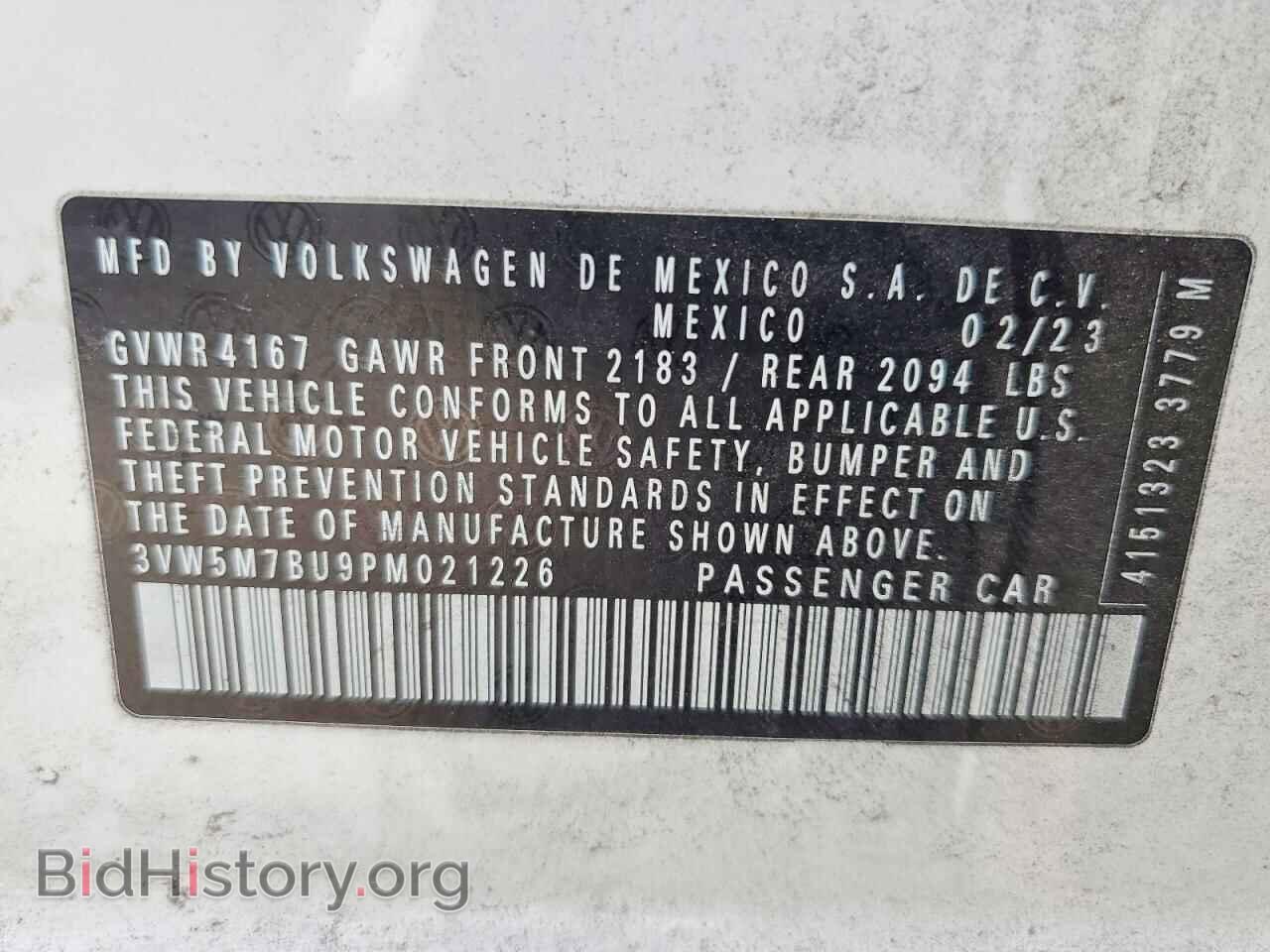 2023 VOLKSWAGEN JETTA - VIN: 3VW5M7BU9PM021226 - Фото 12
