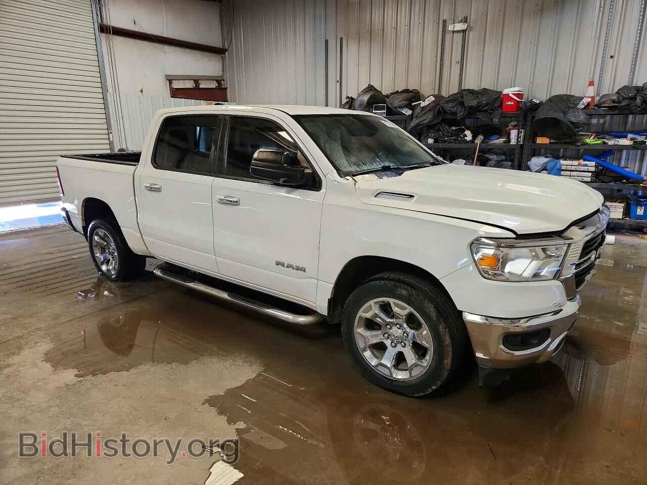 2020 RAM 1500 - VIN: 1C6SRFFT6LN145240 - Photo 4