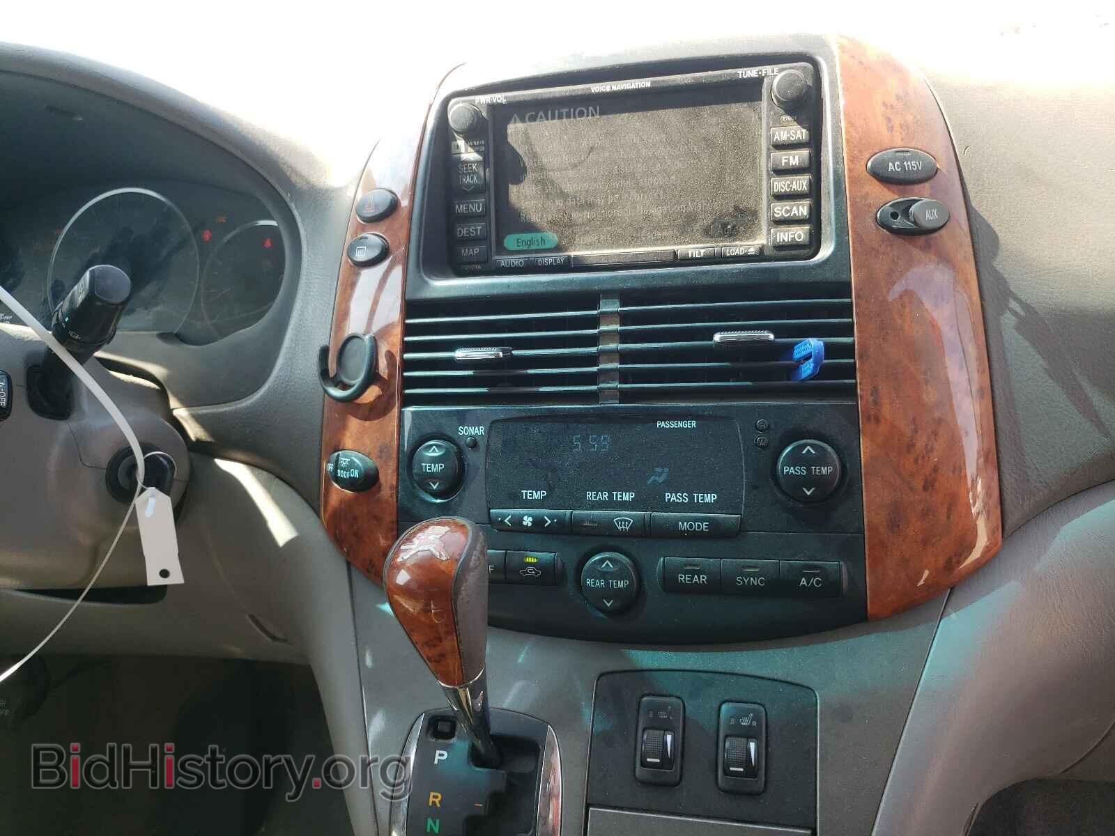 2007 TOYOTA SIENNA - VIN: 5TDBK22C07S001663 - Фото 9