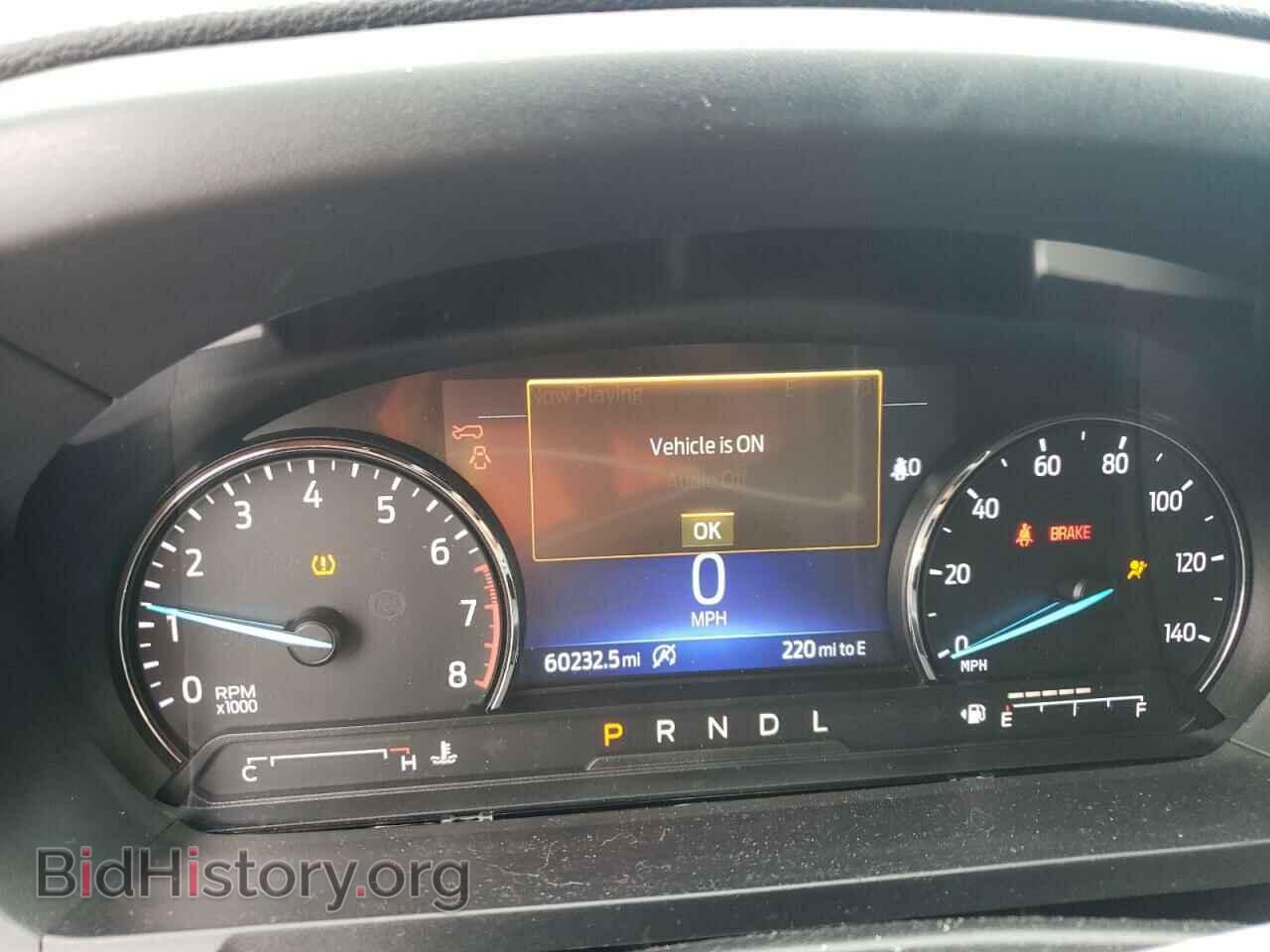 2021 FORD EXPLORER - VIN: 1FMSK7DH9MGB32999 - Photo 9