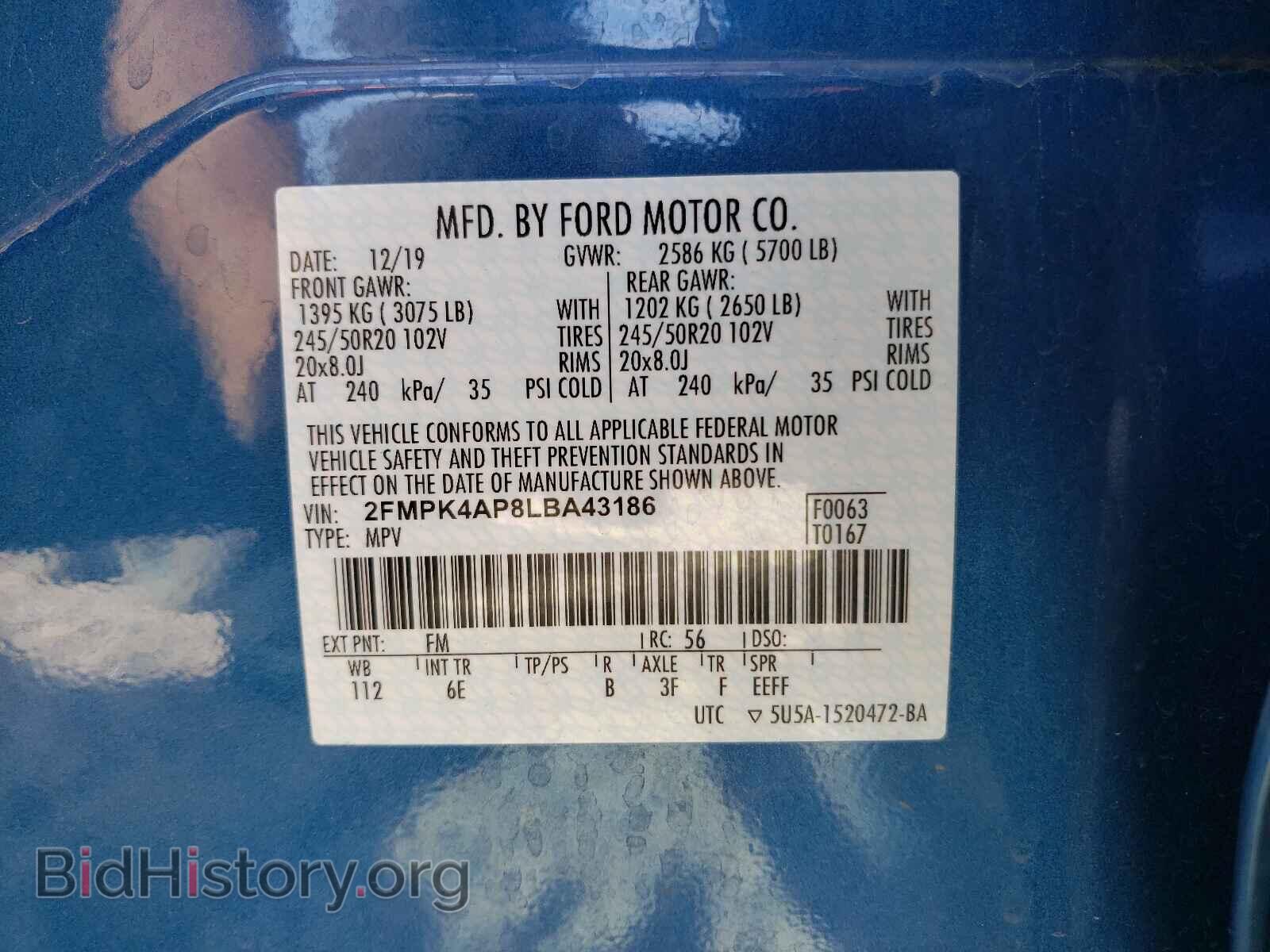 2020 FORD EDGE - VIN: 2FMPK4AP8LBA43186 - Photo 10