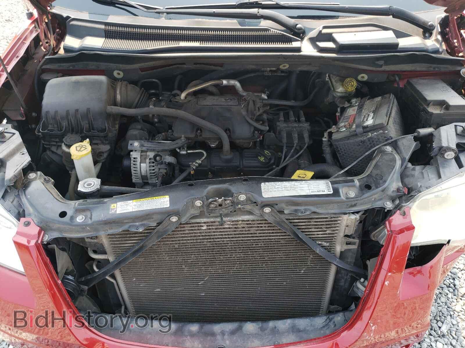 2009 CHRYSLER MINIVAN - VIN: 2A8HR541X9R537043 - Фото 7