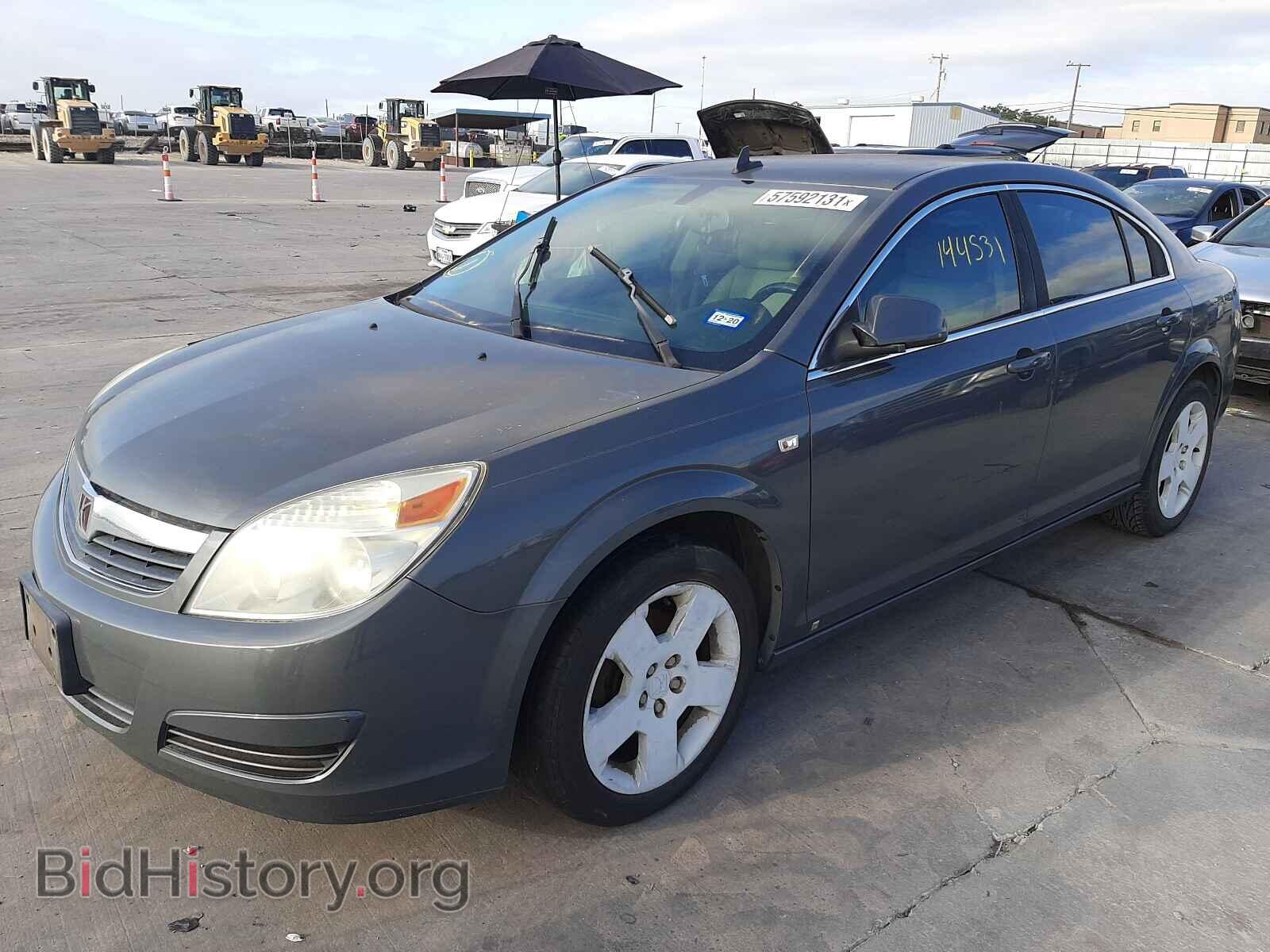 2009 SATURN AURA - VIN: 1G8ZS57B19F239437 - Фото 2