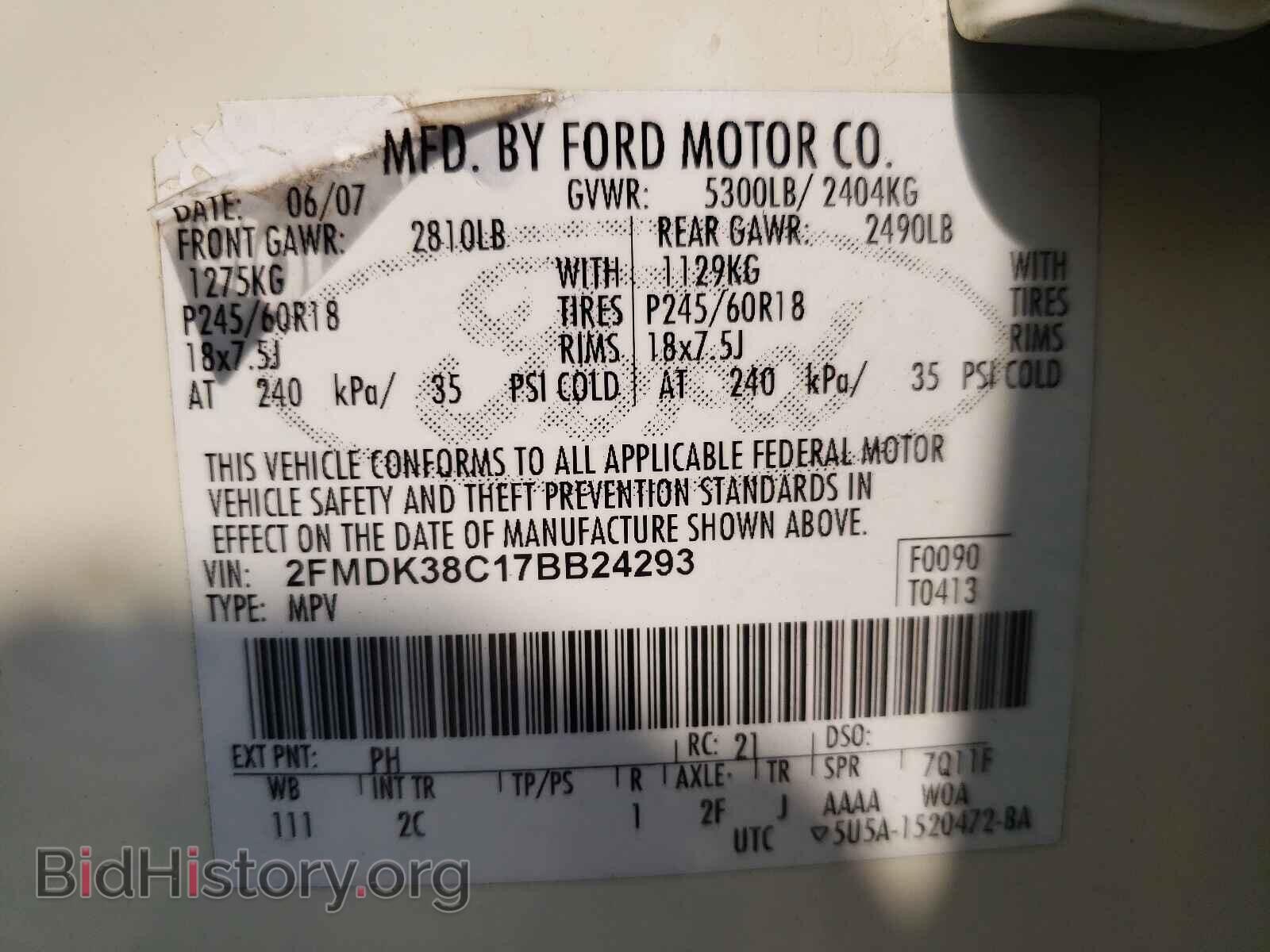 2007 FORD EDGE - VIN: 2FMDK38C17BB24293 - Photo 10