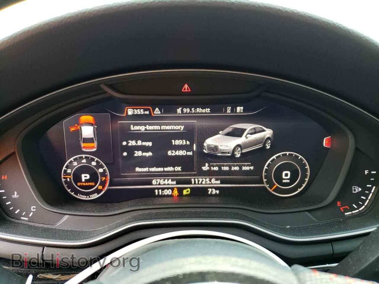 2019 AUDI A4 - VIN: WAUENAF45KA045386 - Фото 9
