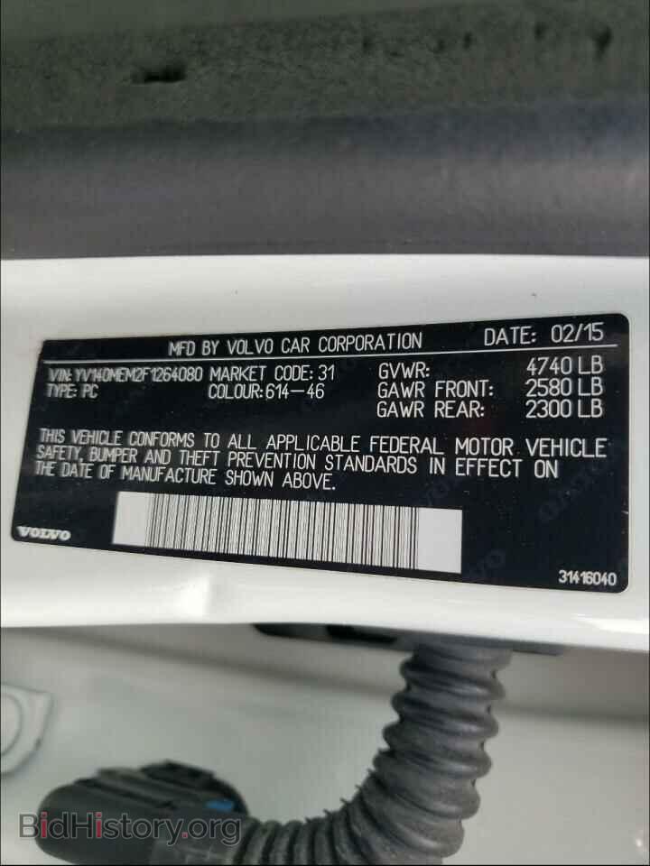 2015 VOLVO V60 - VIN: YV140MEM2F1264080 - Фото 10