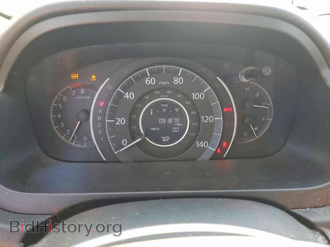 2014 HONDA CRV - VIN: 3CZRM3H32EG715466 - Фото 9