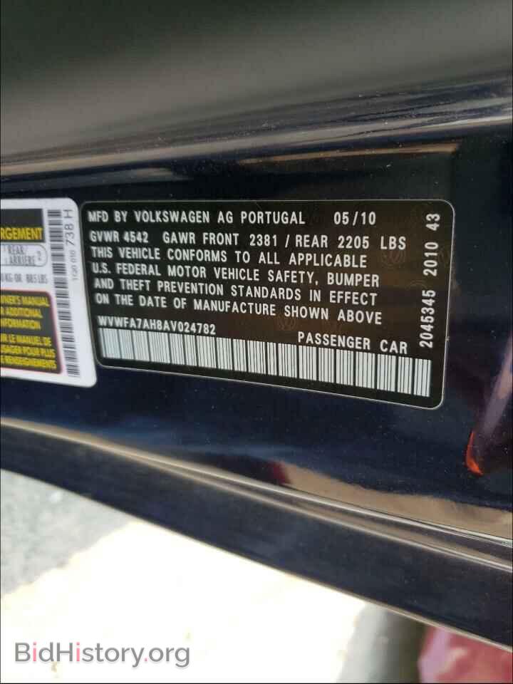 2010 VOLKSWAGEN EOS - VIN: WVWFA7AH8AV024782 - Фото 10