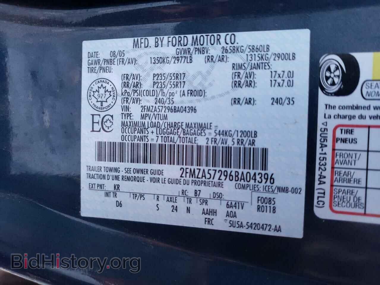 2006 FORD FREESTAR - VIN: 2FMZA57296BA04396 - Фото 10
