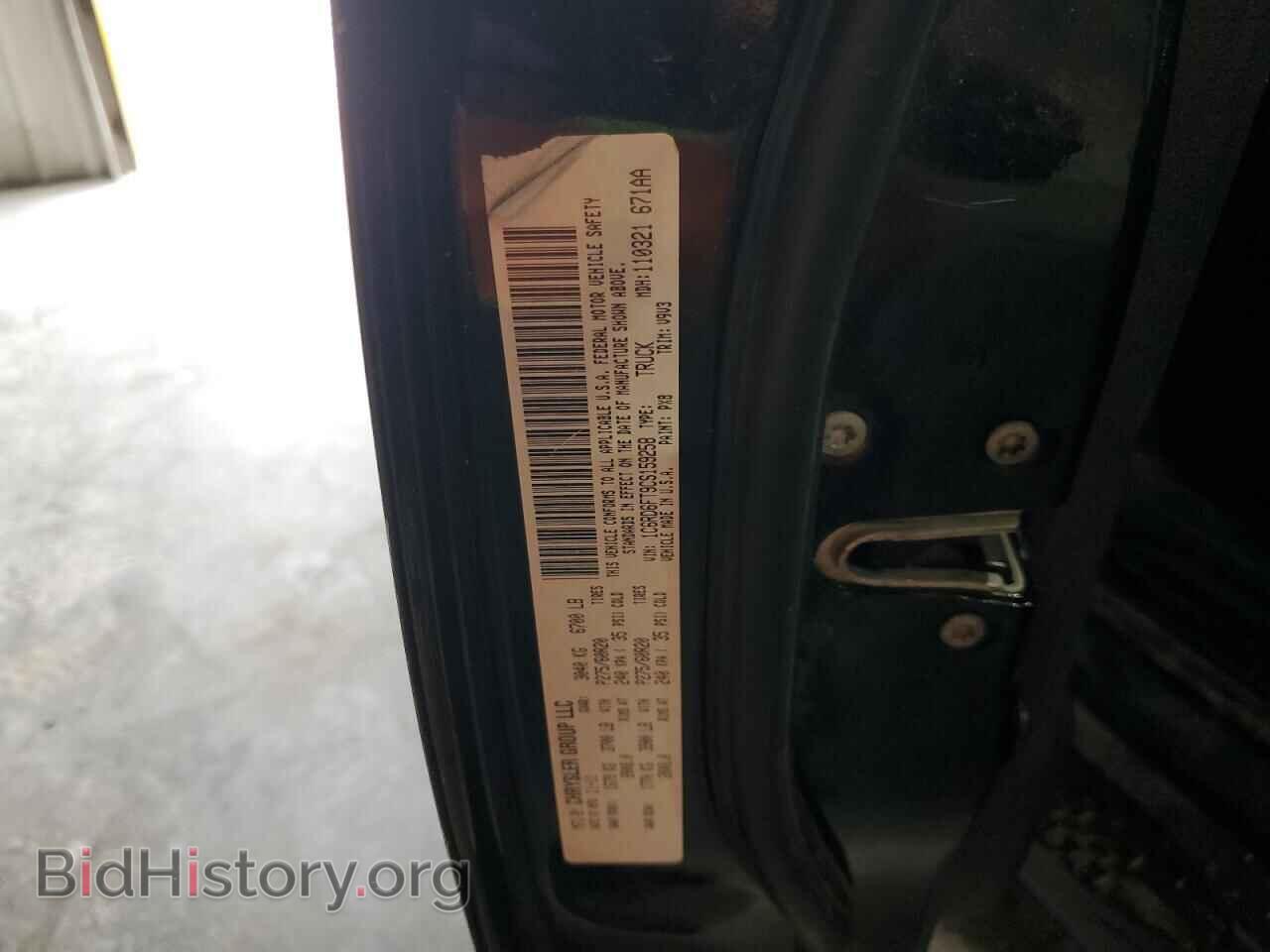 2012 DODGE RAM 1500 - VIN: 1C6RD6FT9CS159258 - Photo 13