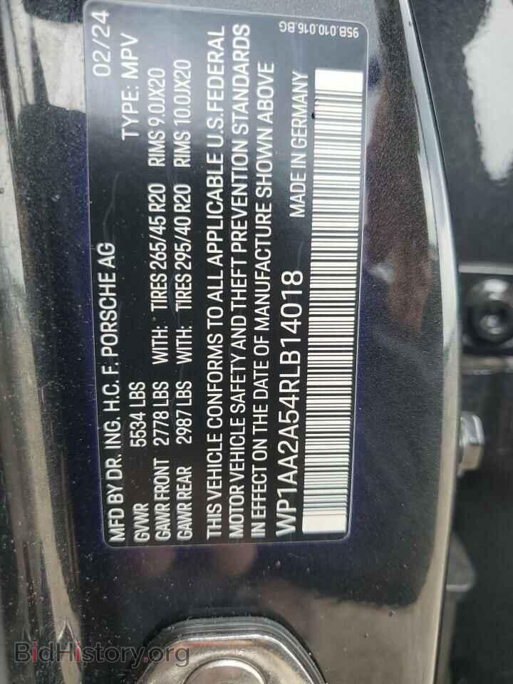 2024 PORSCHE MACAN BASE - VIN: WP1AA2A54RLB14018 - Фото 13