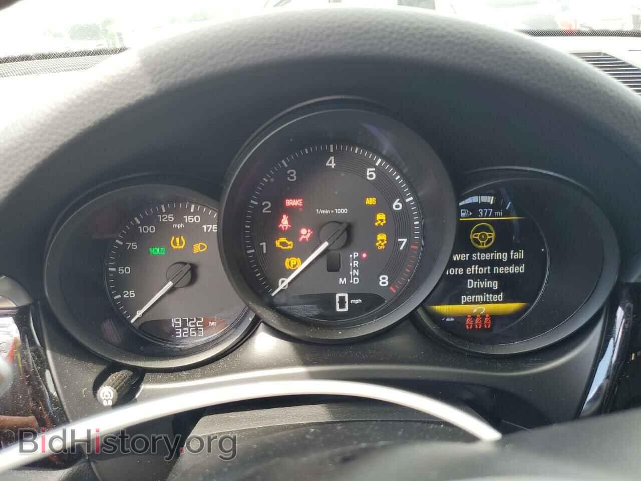 2024 PORSCHE MACAN BASE - VIN: WP1AA2A54RLB14018 - Фото 9