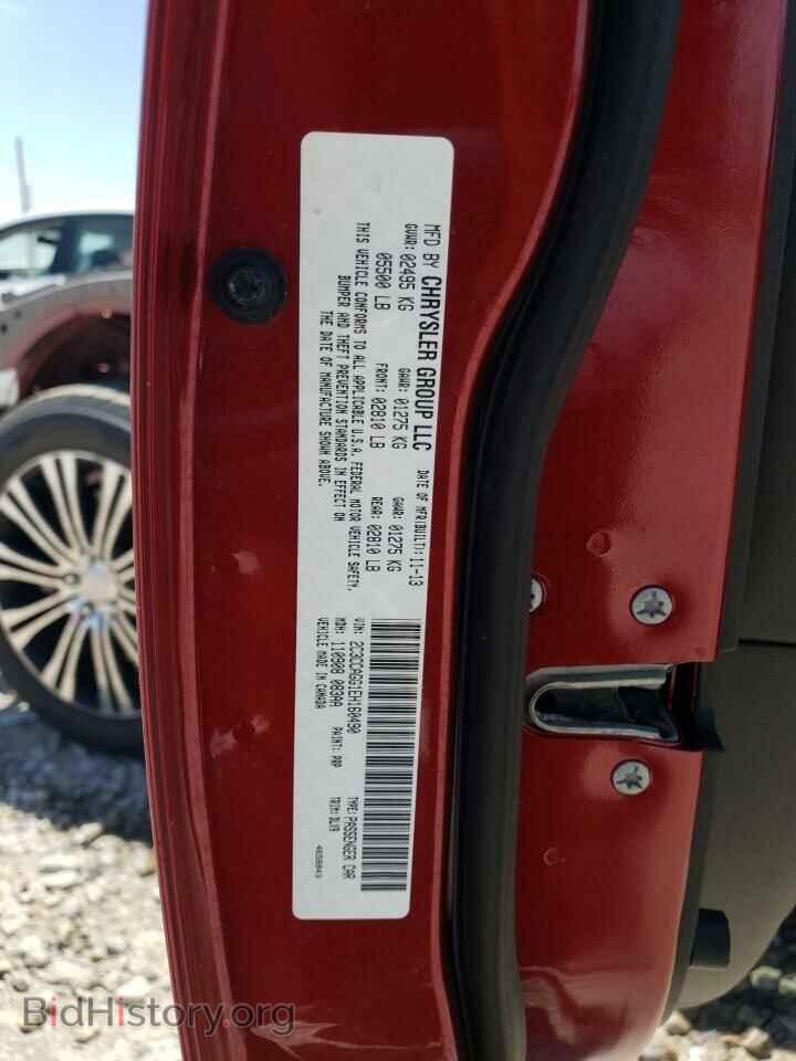 2014 CHRYSLER 300 - VIN: 2C3CCAGG1EH160490 - Фото 13