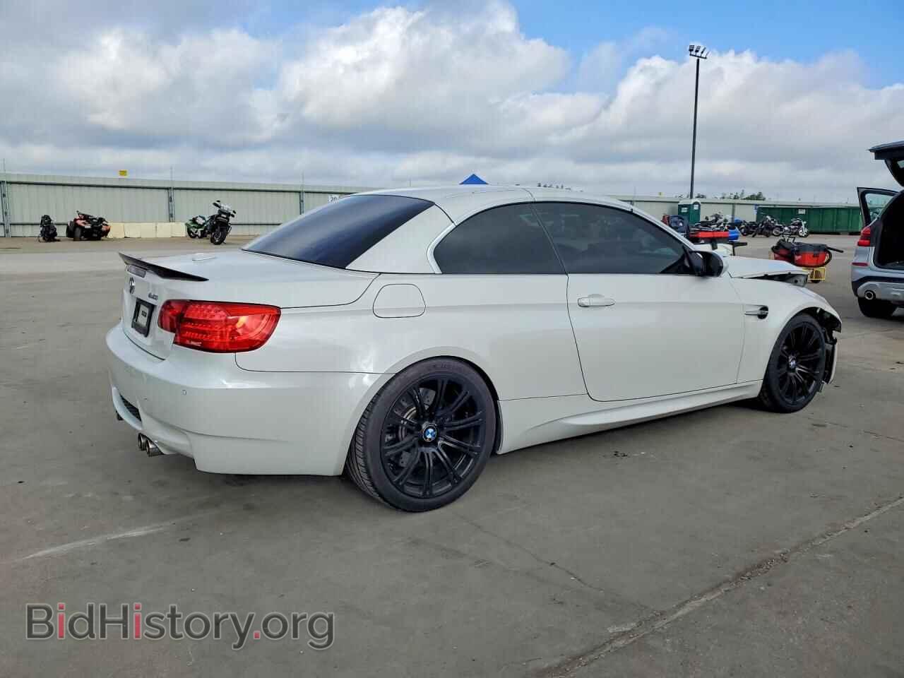 2013 BMW M3 - VIN: WBSDX9C53DE785947 - Photo 3